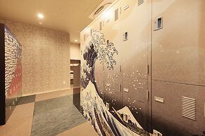 Centurion Hotel & Spa Ueno Station