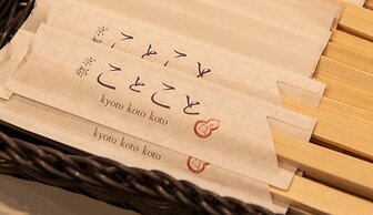 Tokyu Stay Kyoto Sanjo-Karasuma