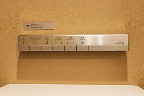 Ryokan hanare Tengachaya