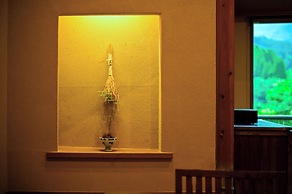 Yutorinoyado Ikkoten