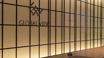 Hotel Global View Tsu