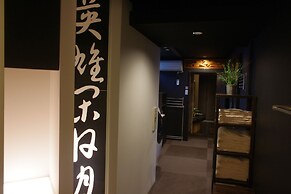 R&Run Kyoto serviced apartment & suites