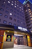Apa Hotel Gifu Hashima Ekimae