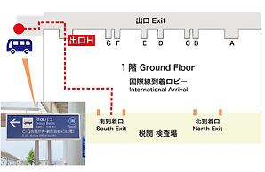 Hotel Aston Plaza Kansai Airport