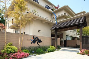 Matsushima Onsen Motoyu Hotel Ubudo