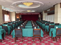 Qingdao Donghai Hotel