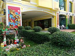 Phuket Chinoinn Hotel