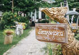 The Antique Riverside