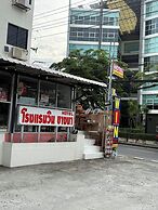 Win Bangna Hotel