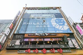 Philstay Myeongdong Station - Hostel