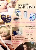 Karlovo Hotel