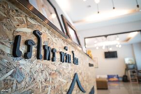 Retro Twin Home at Maesot