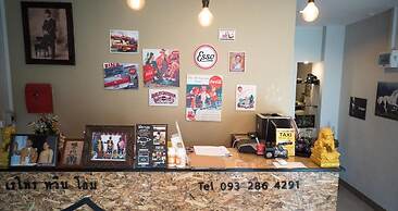 Retro Twin Home at Maesot