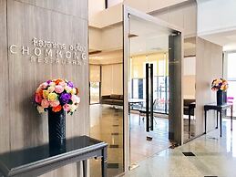 Fortune View Khong Hotel Nakhon Phanom