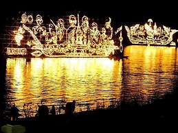 Fortune View Khong Hotel Nakhon Phanom