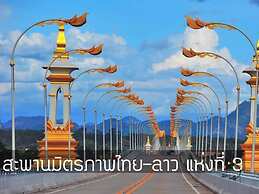 Fortune View Khong Hotel Nakhon Phanom