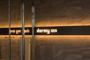 Dormy Inn Express Sendai Seaside