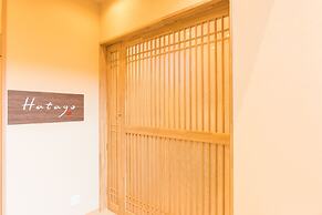 Dormy Inn Express Sendai Seaside