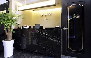 Gimhae Toheaven Gaya Theme Park