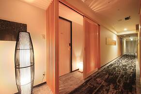 Centurion Hotel & Spa Kurashiki