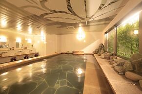 Centurion Hotel & Spa Kurashiki