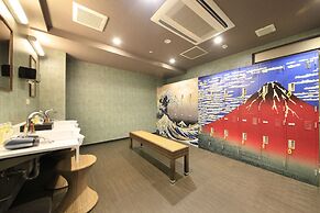 Centurion Hotel & Spa Kurashiki