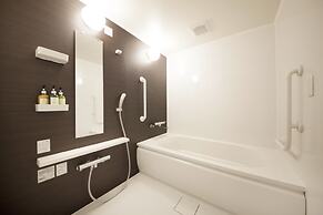 Centurion Hotel & Spa Kurashiki