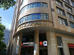 Guangzhou Seaman's Club