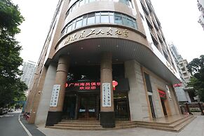 Guangzhou Seaman's Club