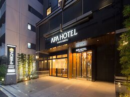 APA Hotel Kyoto Ekikita