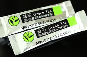 APA Hotel Kyoto Ekikita