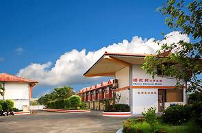 Cherry Blossom Motel