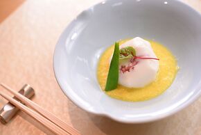 Hakone Gora Byakudan