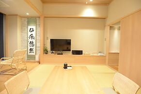 Hakone Gora Byakudan