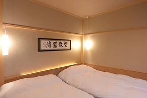 Hakone Gora Byakudan