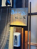 Bairin-an Kiyomizu-tei