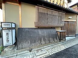 Bairin-an Kiyomizu-tei