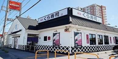 Seaside Condominium Rana Chatan