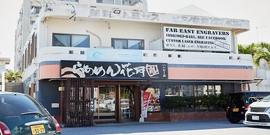 Seaside Condominium Rana Chatan