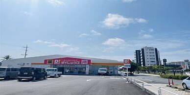 Seaside Condominium Rana Chatan