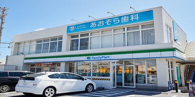 Seaside Condominium Rana Chatan