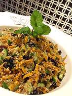 Pousada do Lago Guapé