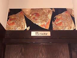 Miyajima Machiya Hotel Shiomachi-An