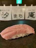 Miyajima Machiya Hotel Shiomachi-An