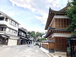 Miyajima Machiya Hotel Shiomachi-An