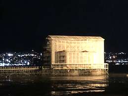 Miyajima Machiya Hotel Shiomachi-An