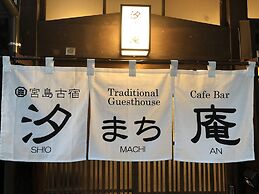 Miyajima Machiya Hotel Shiomachi-An