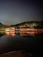 Miyajima Machiya Hotel Shiomachi-An