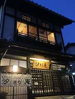 Miyajima Machiya Hotel Shiomachi-An