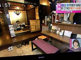 Miyajima Machiya Hotel Shiomachi-An